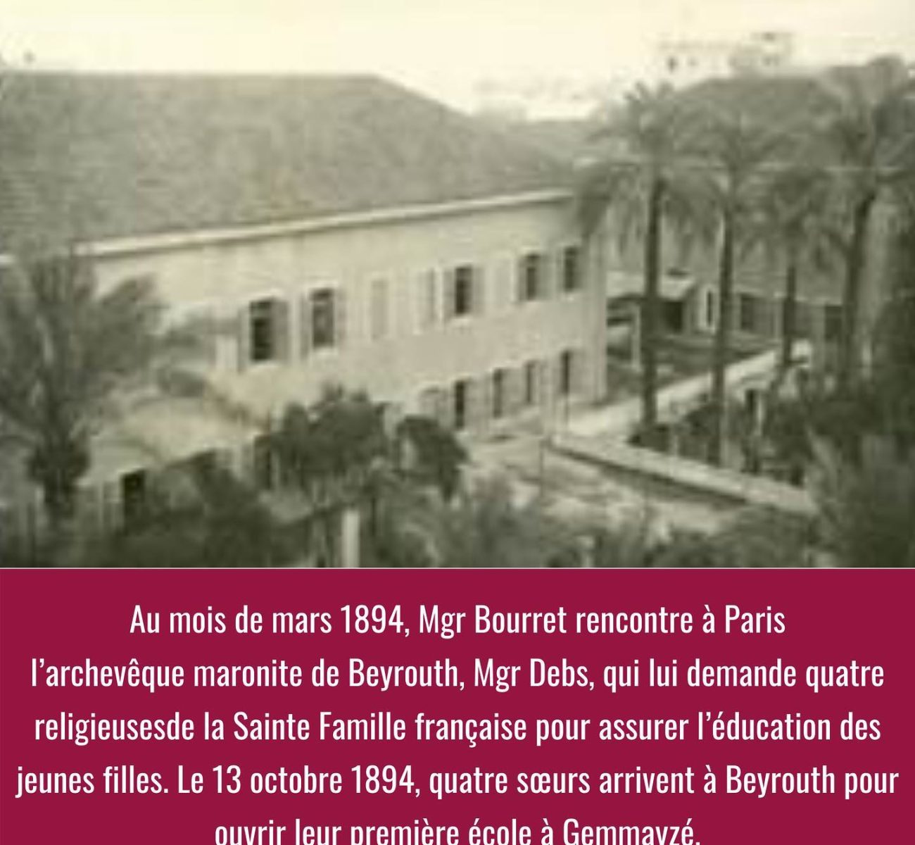 Les écoles de la SainteFamille française au Liban à l’honneur SAINTE