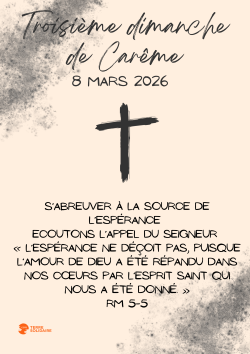 Troisième dimanche de Carême